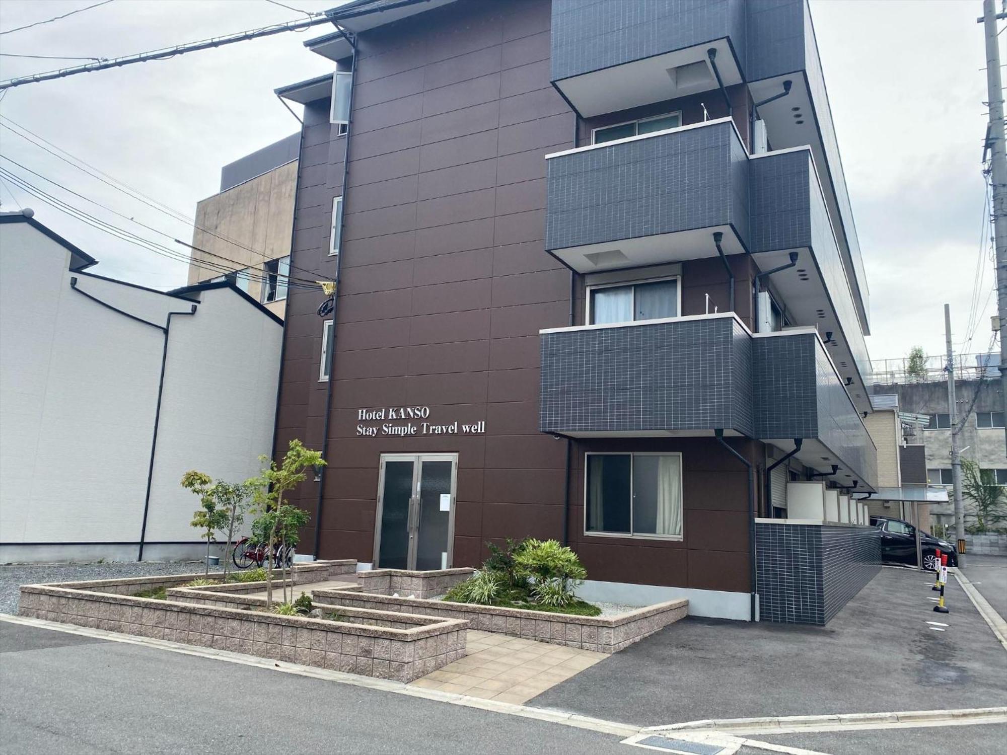 Hotel Kanso - Vacation Stay 88800 Kyoto Exterior photo